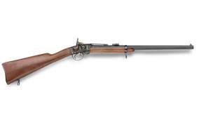 SMITH ARTILLERY  .50