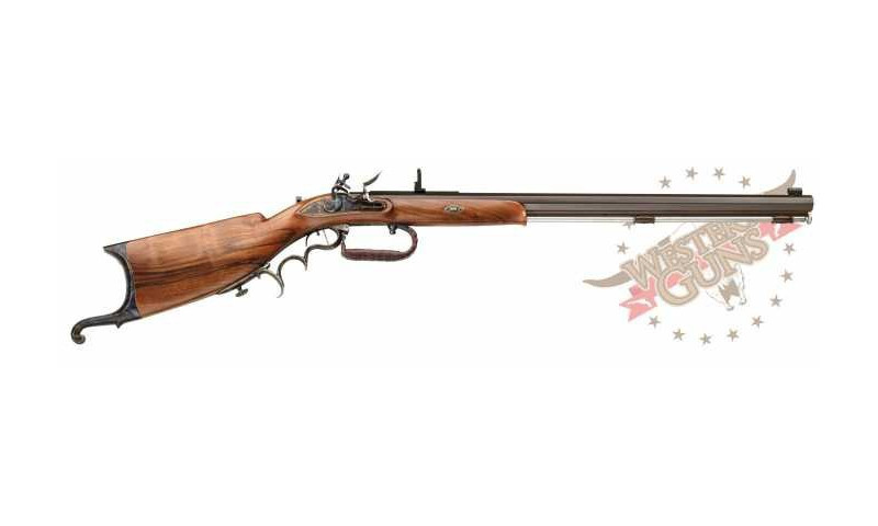 Carabine Match Swiss Silex calibre .45 – WesternGuns